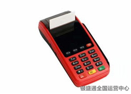 秒到账的POS机能撤销交易吗?