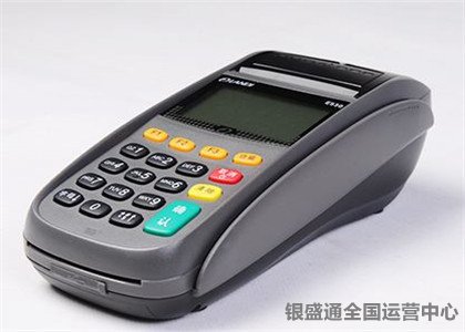 POS机摆地摊需要准备什么?