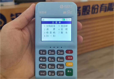 银盛通大POS和电签POS选哪个好?