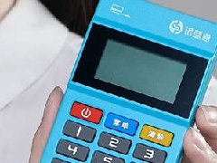 什么是mpos？