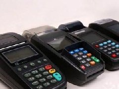 为什么有些地方不能用POS机呢?