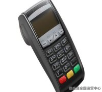 标准费率的pos机就一定不跳码吗?