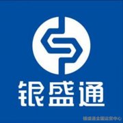 甘肃银盛支付