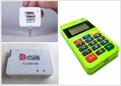 怎样区分pos机是一清机?