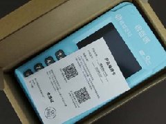 怎么破坏银盛通pos机?