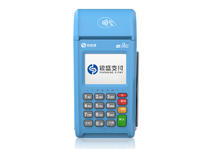 银盛通支付什么意思?