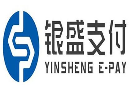 通联支付与银盛支付哪个好?