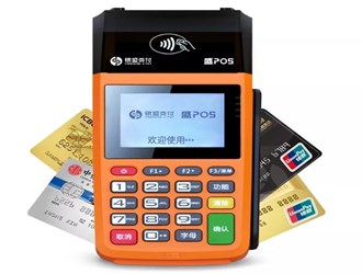 怎么通过银盛通还中信信用卡?